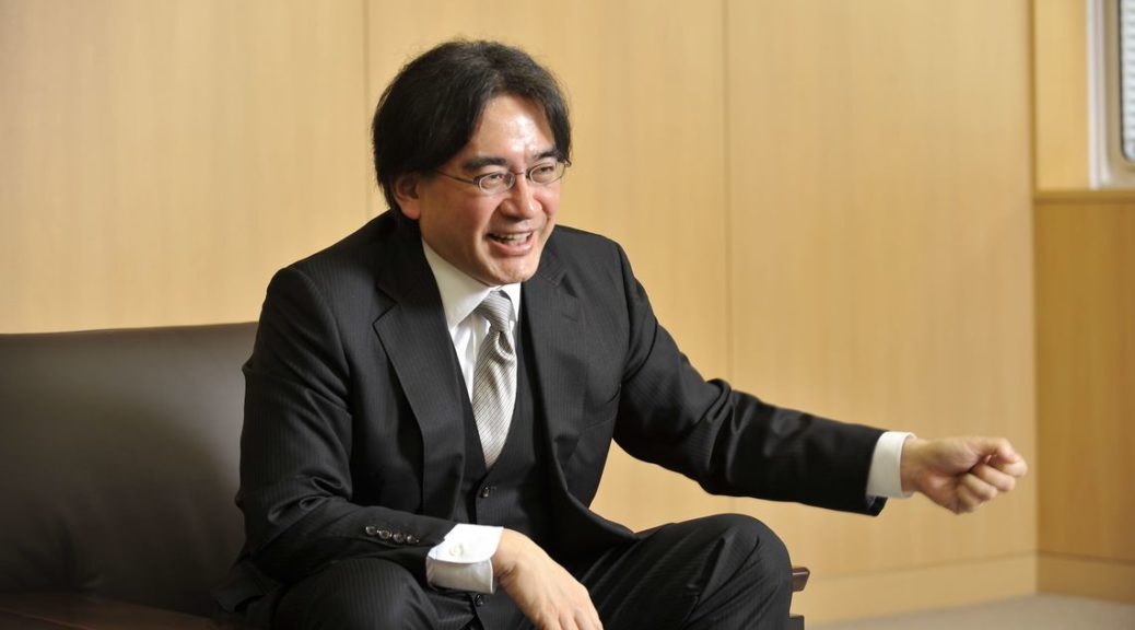 Tokyo Game Show Organizer Reveals Why Satoru Iwata Was Banned From