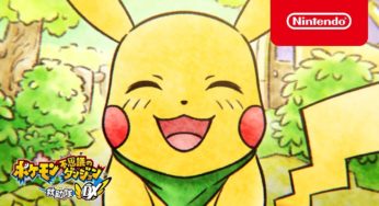 Get A Free Pokemon Anime DVD By Saying A Secret Password In Japan –  NintendoSoup