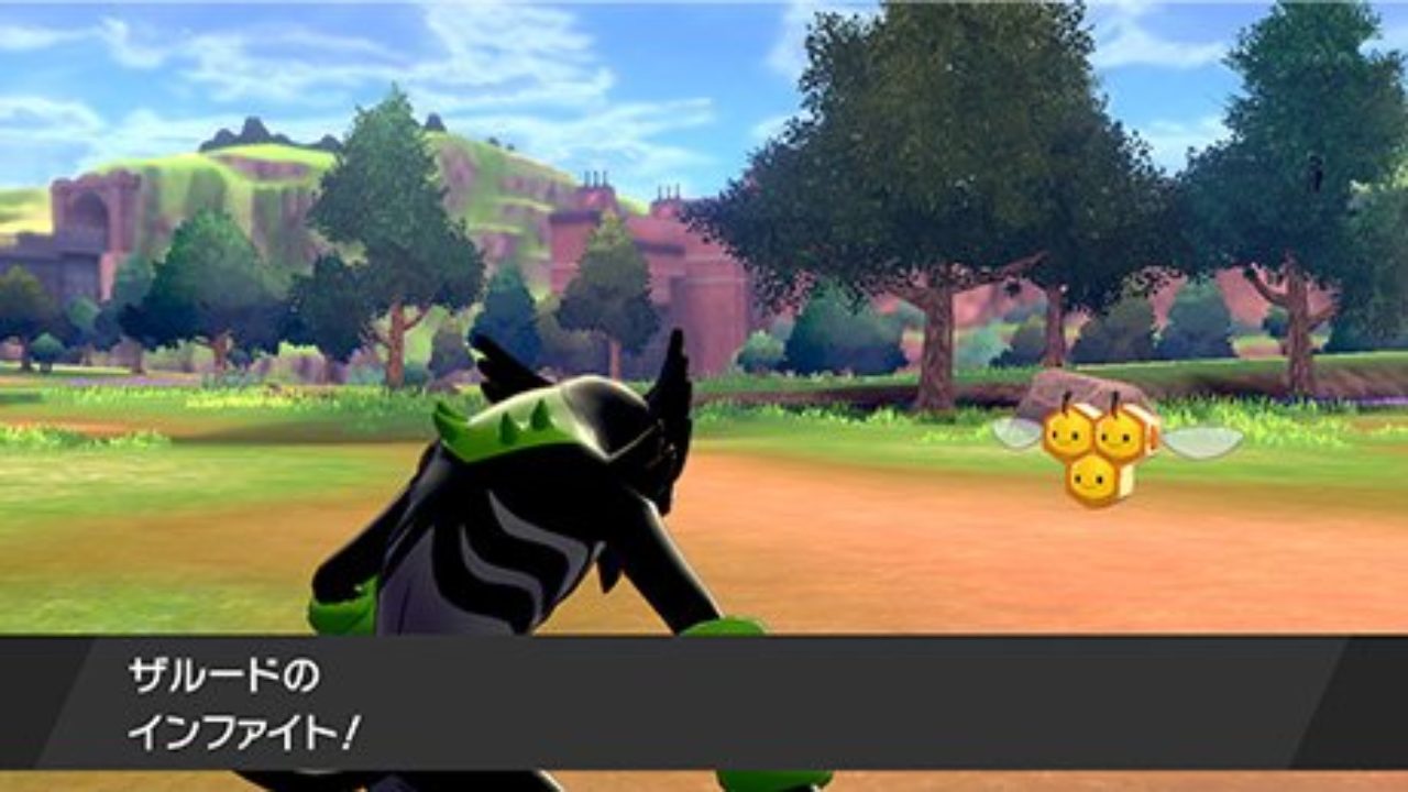 Dada Zarude” Distribution For Pokemon Sword/Shield Receives New Trailer And  Details – NintendoSoup