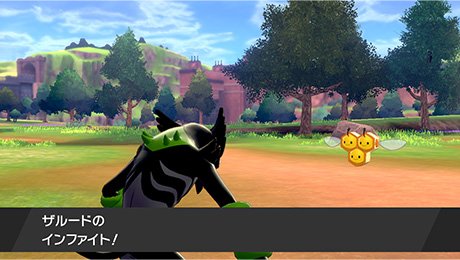 Pokemon Sword and Shield // UNMODIFIED Zarude and Shiny Celebi -  Hong  Kong