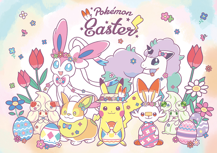 Pokemon Center Easter 2020 Merchandise Revealed In Japan ...