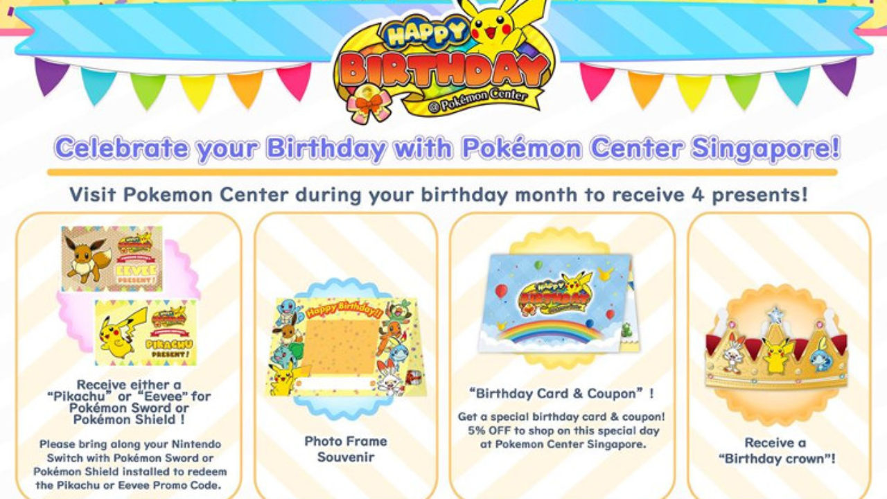 Pokemon Sword and Shield Birthday Invitation