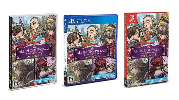 Radioaktiv damp Lære Dragon Quest X: All In One Package Version 1 – 5 Announced In Japan –  NintendoSoup