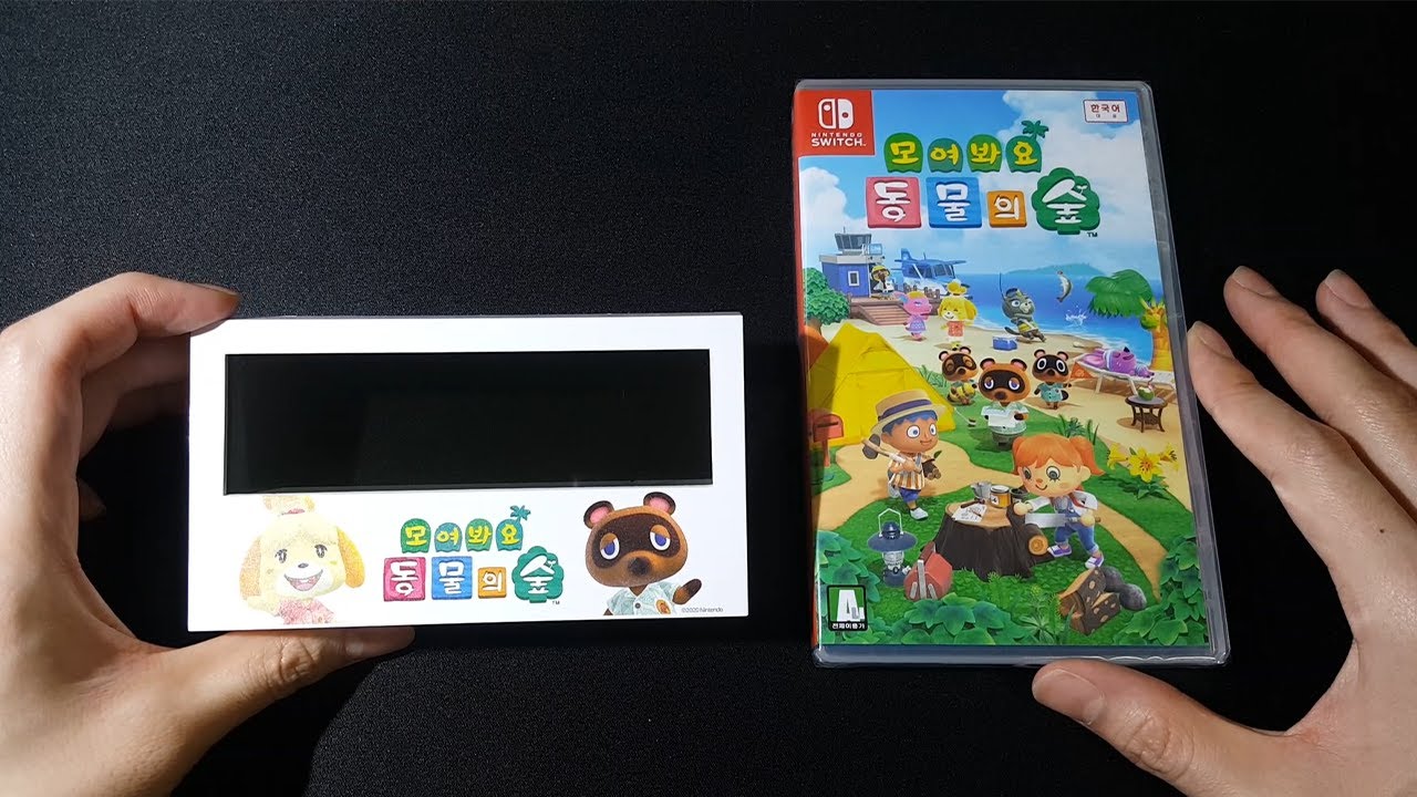 Animal crossing pre clearance order console