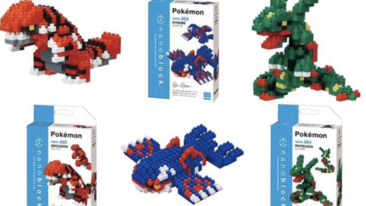 Nanoblock Pokemon Series: Kyogre - Black Diamond Games