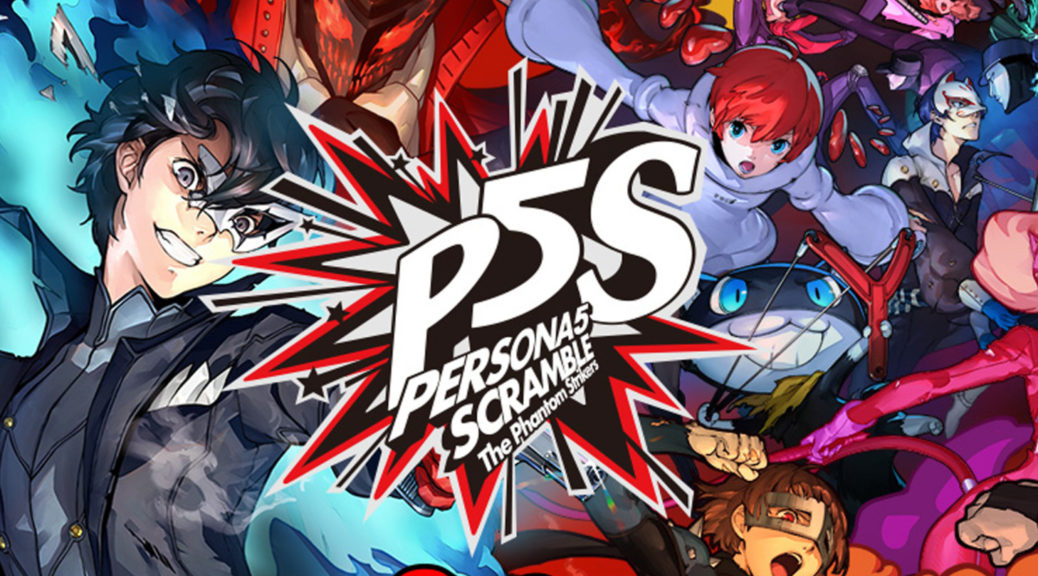 Persona 5 Strikers launches in the West in February