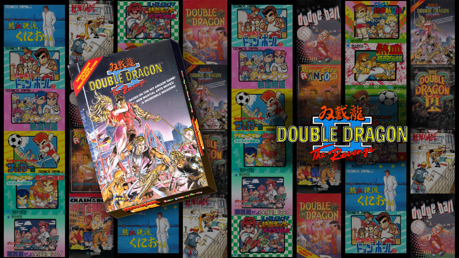 Double Dragon & Kunio-kun Collection Likely Coming West