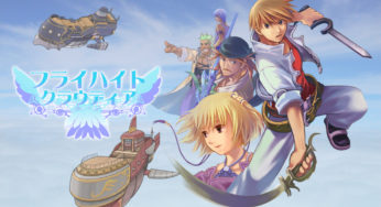 G-MODE Archives Project Titles Heading To Nintendo Switch