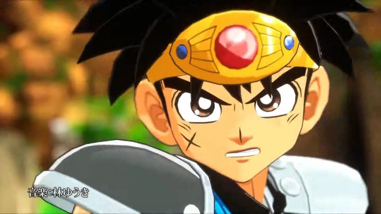 Infinity Strash Dragon Quest The Adventure of Dai Official Launch Trailer