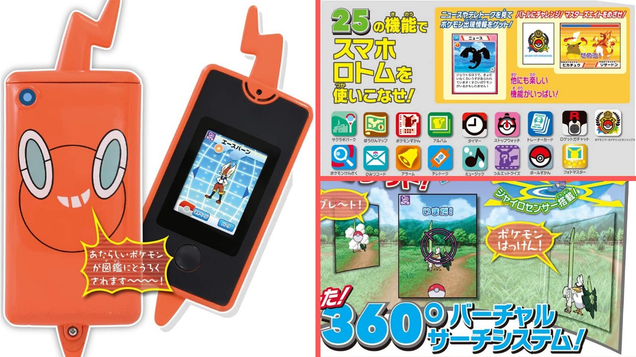 Takara Tomy Reveals Interactive Rotom Phone Launches July 18 In Japan Nintendosoup