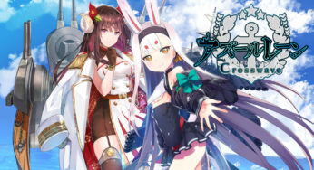 Azur Lane: Crosswave Heading To Switch In Japan On September 17, 2020