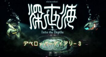 Video: Shinsekai Into The Depths Developer Diary 3