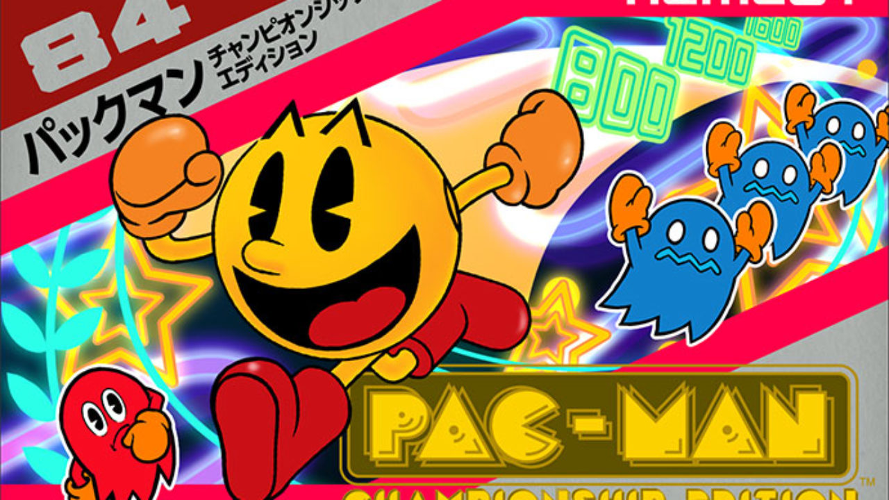 Pac-Man: Championship Edition (Famicom Arrange Version) Announced