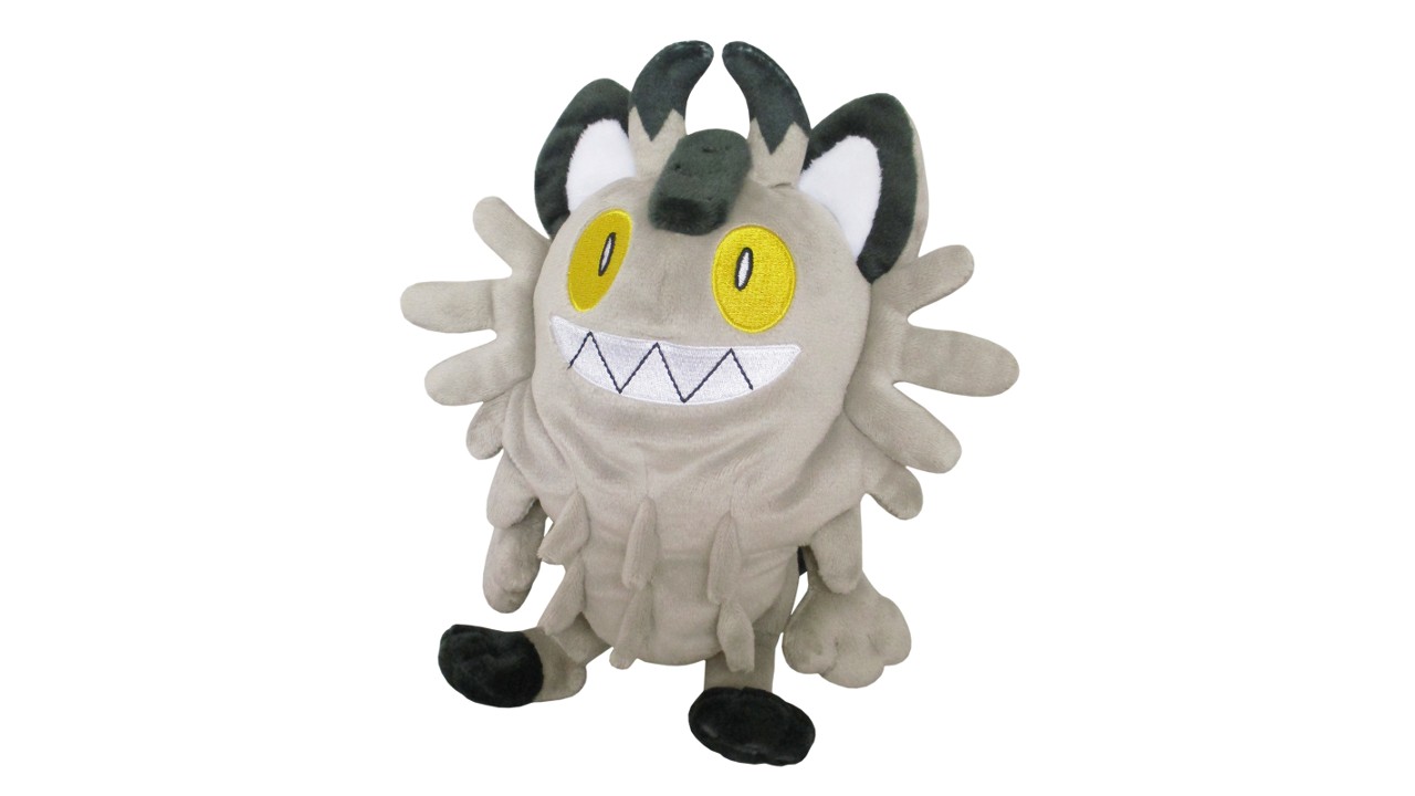 HIDDEN] Toxel Pokemon All Star Collection Plush