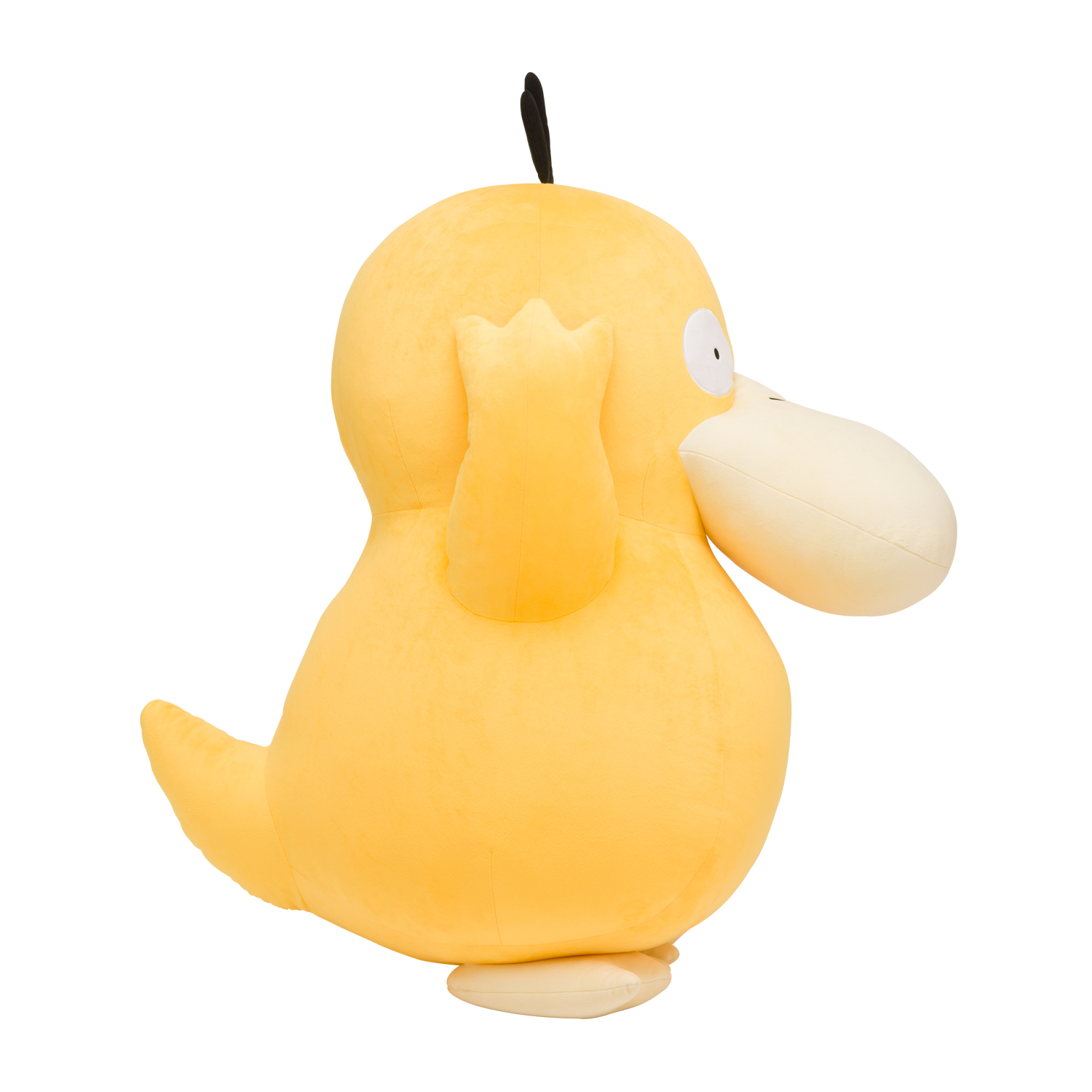 life size psyduck plush pokemon center