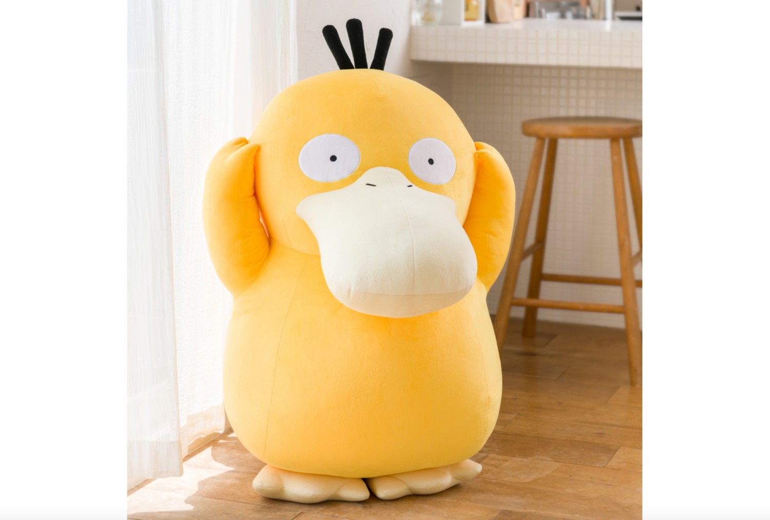 pokecen-lifesize-psyduck-plush-jun52020-banner – NintendoSoup