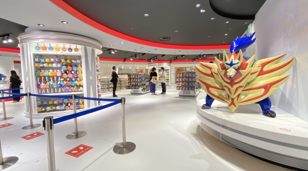 Pokémon Center Tokyo moving and reopening as Mega Tokyo - Bulbanews