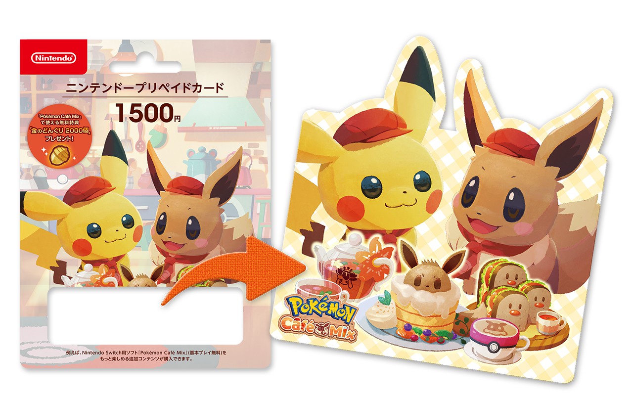 Pokemon Mix Design Nintendo eShop Prepaid Card June –