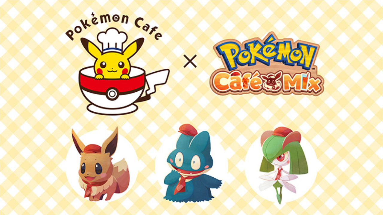 pokémon café remix