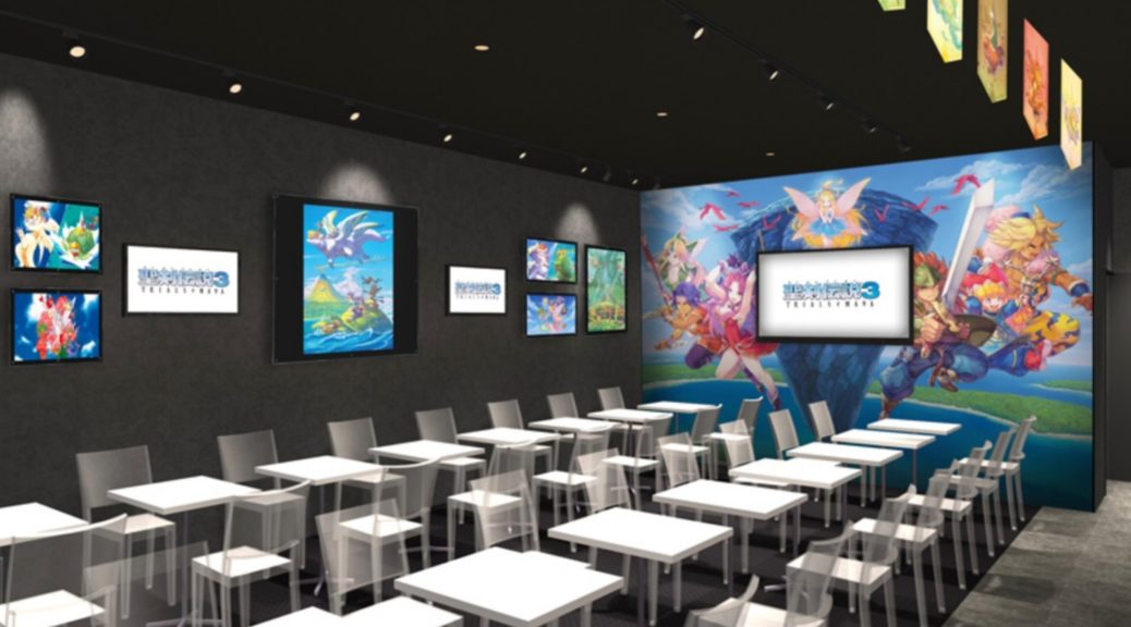 Square Enix Cafe Opens In China – NintendoSoup