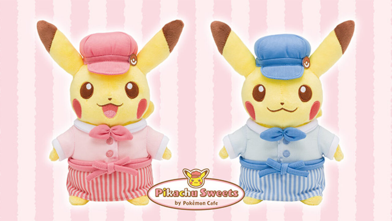 Peluche Pokemon Cafe Sweets Pikachu Patissiere Green Regular Size