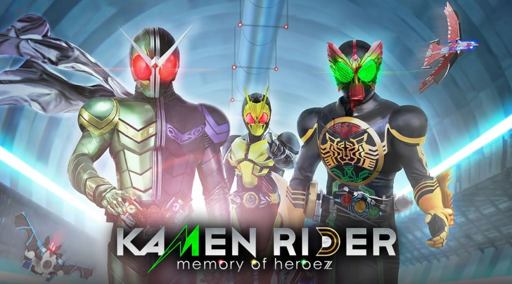 Kamen Rider: Memory Of Heroez Also Appears To Be Getting An English ...