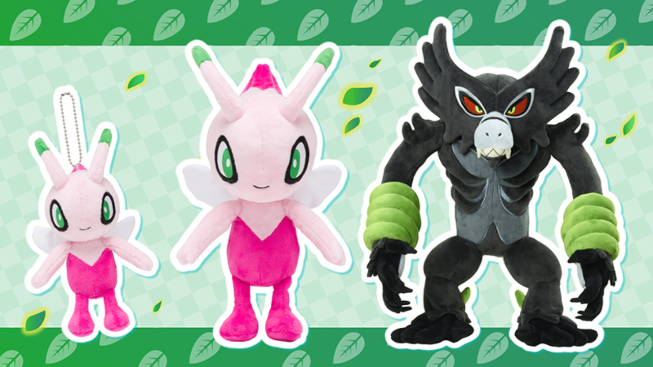 Pokemon Center Japan Reveals Official Plushies For Shiny Celebi And Zarude  – NintendoSoup