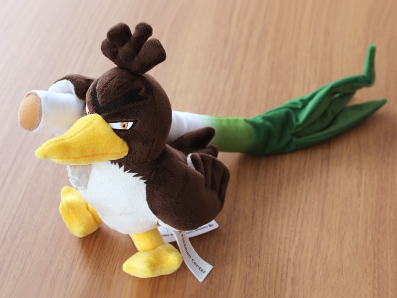 Pokemon Garlarian Farfetch'd Plush 