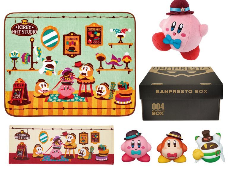 Premium Bandai Announces Kirby Hat Studio Banpresto Box – NintendoSoup