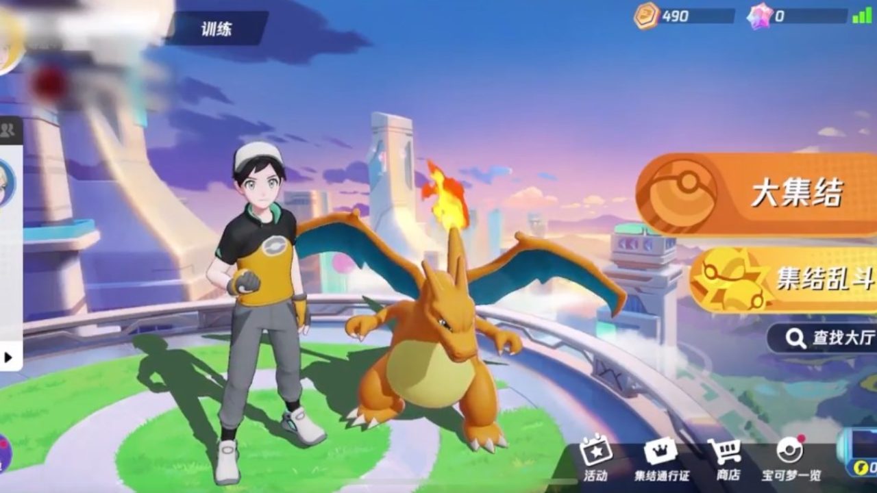 Pokemon Unite for Nintendo Switch and mobile details leak online - My  Nintendo News