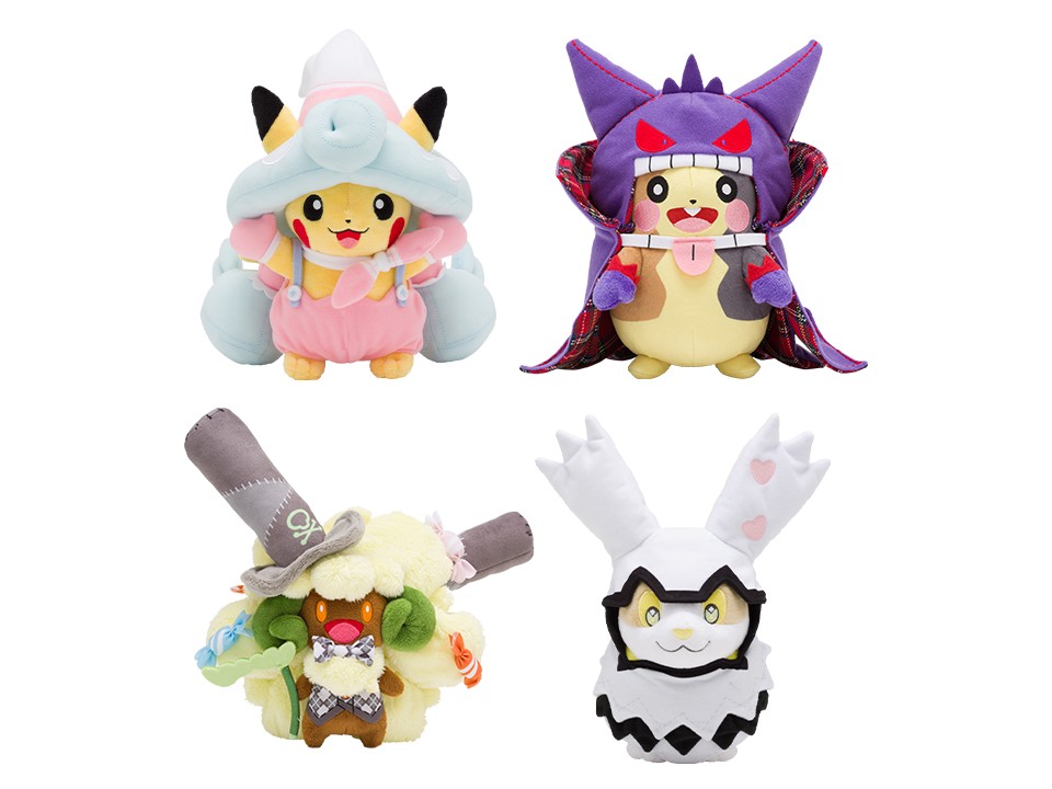 Pokemon Center Japan Halloween Galar Garden Merchandise Announced 