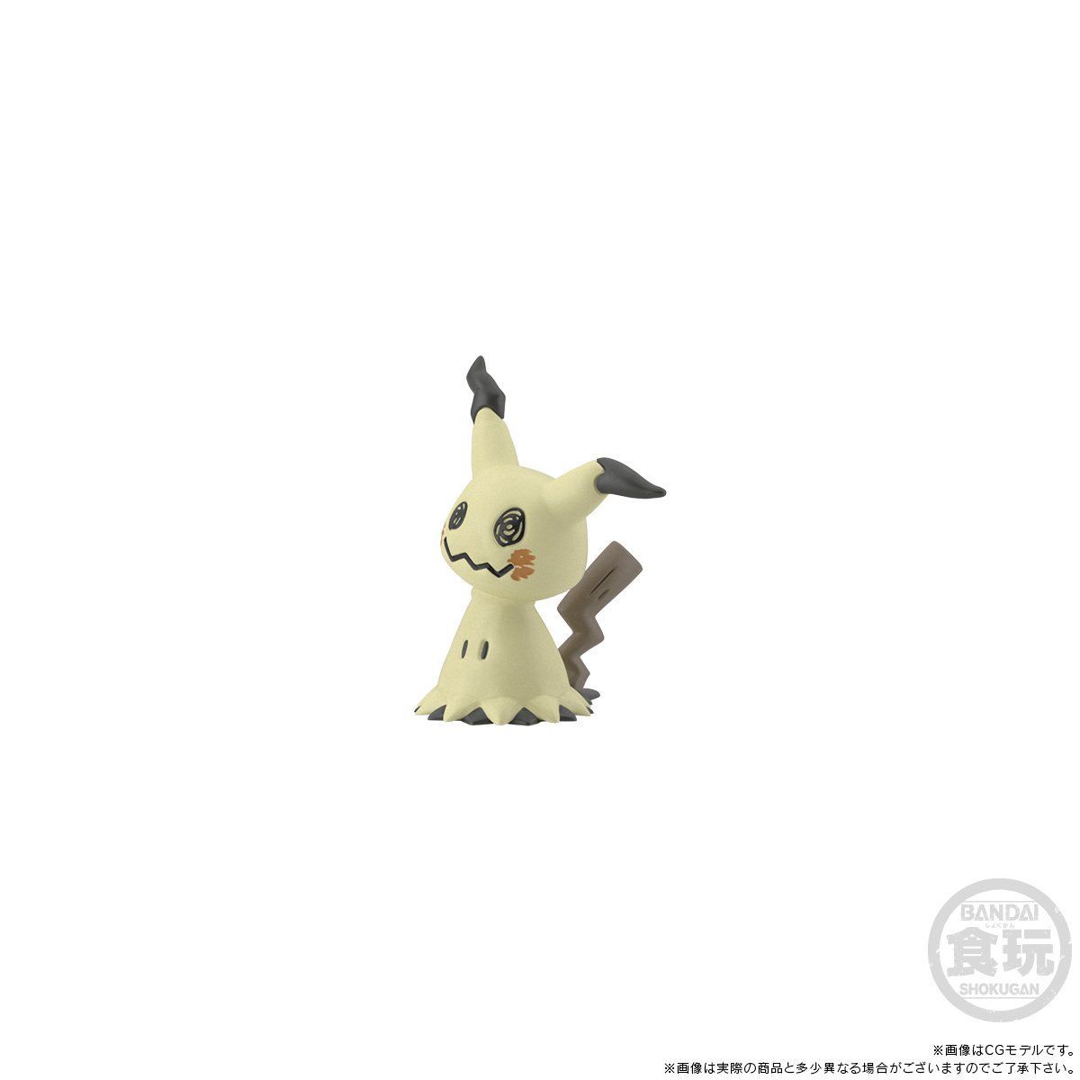 Mimikyu, Pokémon