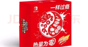 Nintendo Switch Ring Fit Adventure Set Announced In China