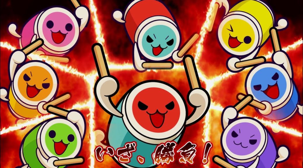 Taiko no Tatsujin: Drum'n'Fun! - Trailer de lançamento (Nintendo