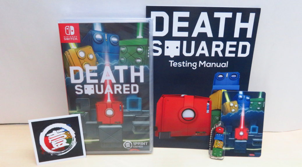 1Print Games Reveals Kero Blaster, Ittle Dew, And Death Squared Physical  Editions For Switch : r/NintendoSwitch