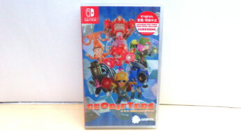 First Unboxing Video For Georifters Physical Edition On Switch