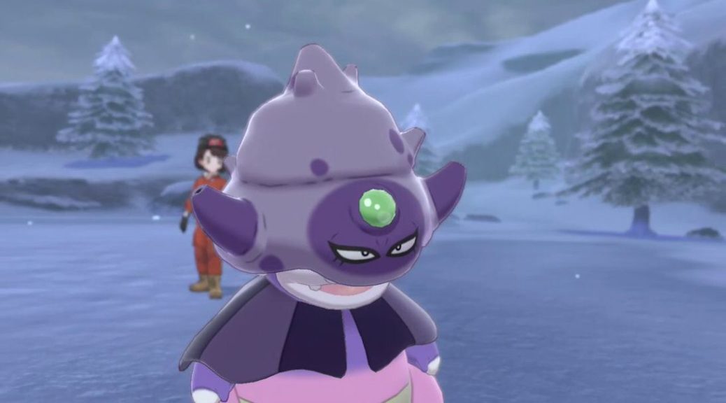 Galarica Wreath Mystery Gift Code Now Available For Pokemon Sword ...