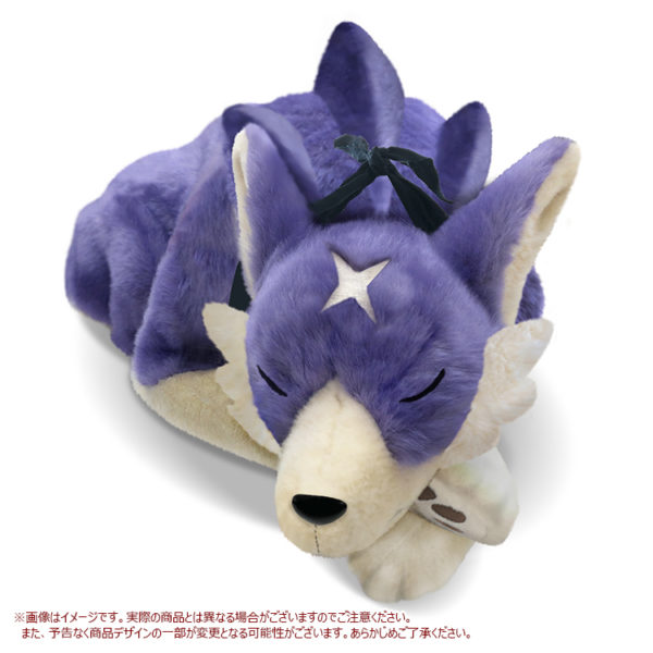 plush palamute