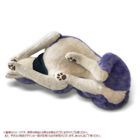 monster hunter rise plush palamute