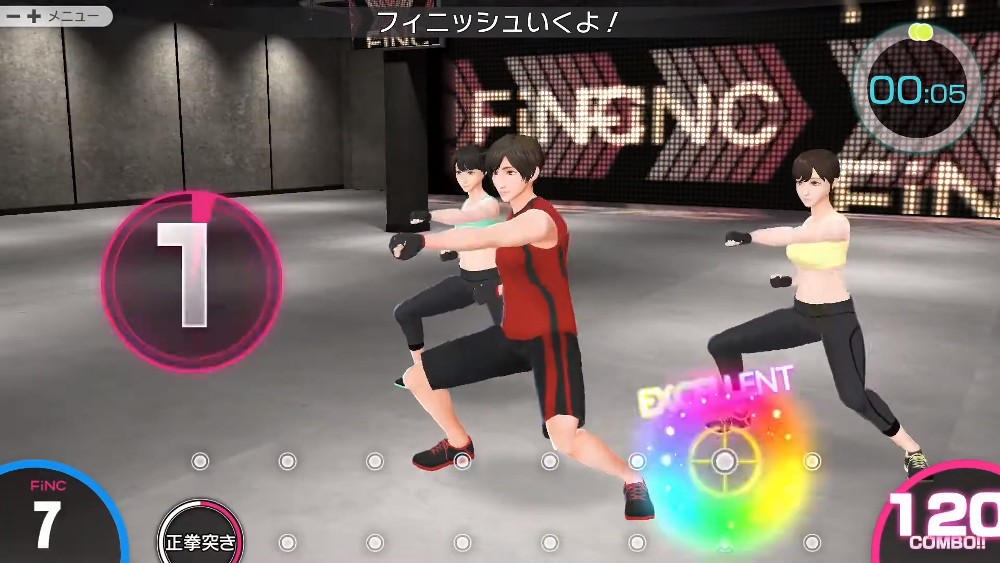 Finc Home Fit Debut Trailer And Satsuki Takumi Trainer Videos Released Nintendosoup