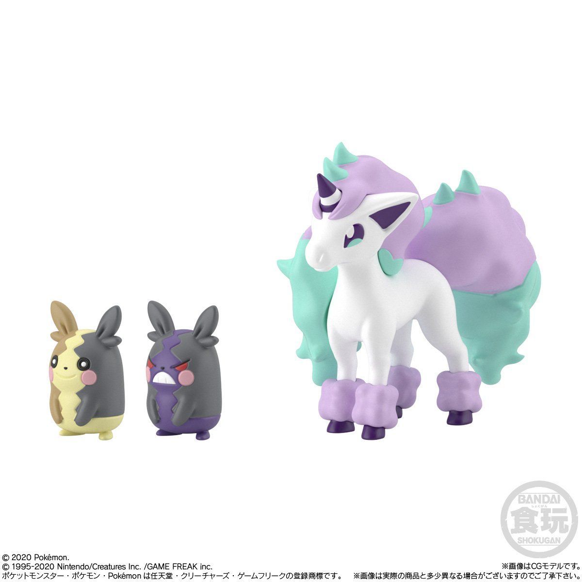 UPDATE] Galarian Ponyta Officially Revealed, Confirmed Exclusive To Pokemon  Shield – NintendoSoup