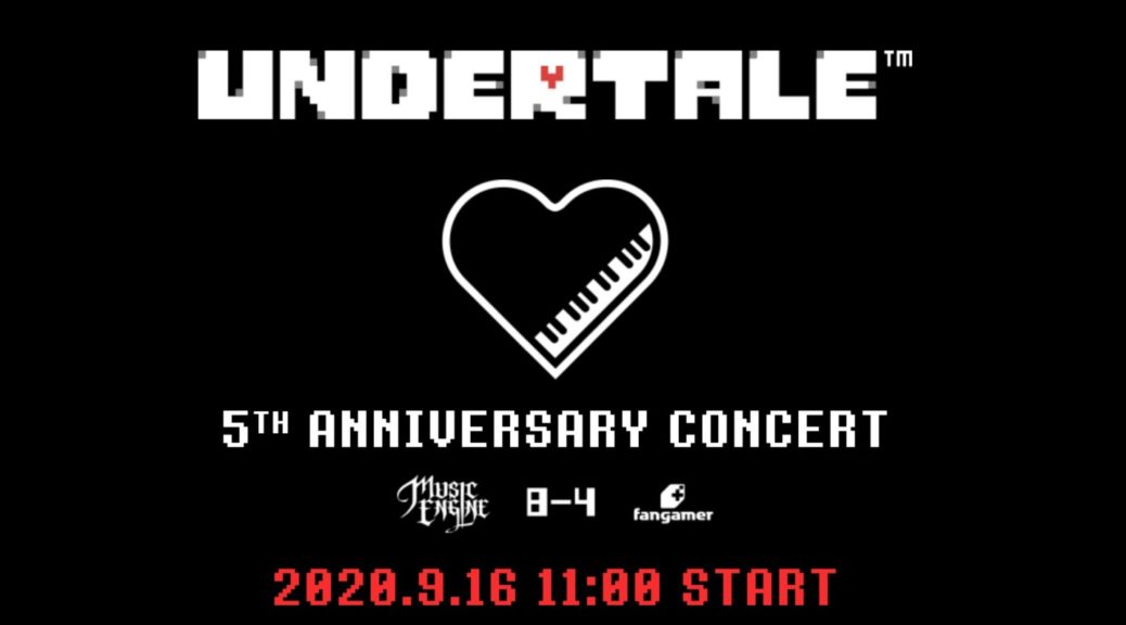 Entire Undertale 5th Anniversary Concert Now Available To Stream Online –  NintendoSoup