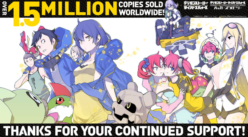 Check Out 10 Minutes Of Digimon Story Cyber Sleuth Complete Edition On  Switch – NintendoSoup