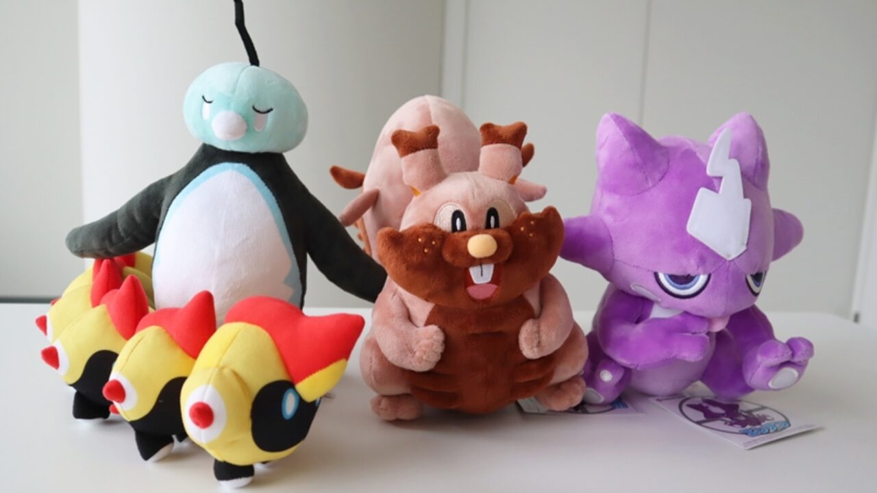 authentic Pokemon center plush Toxel 21cm