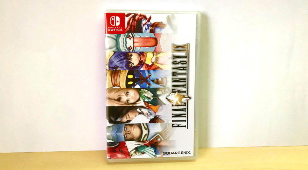 Fan Art: How Final Fantasy VII Physical Edition Could Look Like For Switch  – NintendoSoup