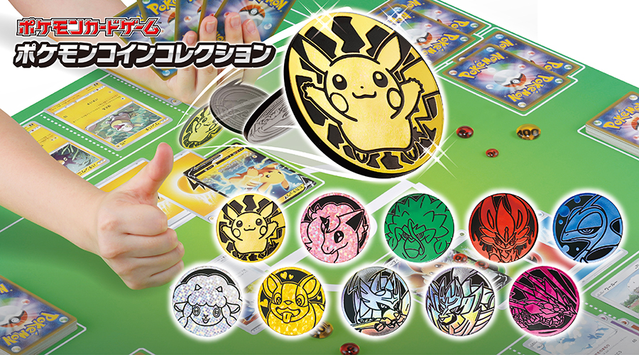 Pokemon Center Japan Announces Pokemon TCG Coins Being Offered Via