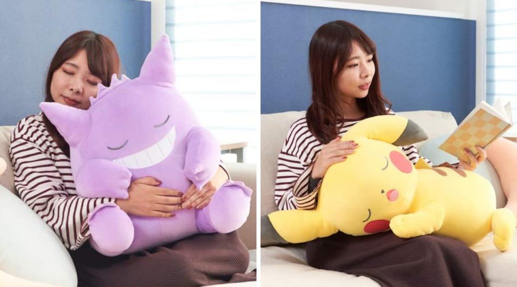 Large gengar deals plush