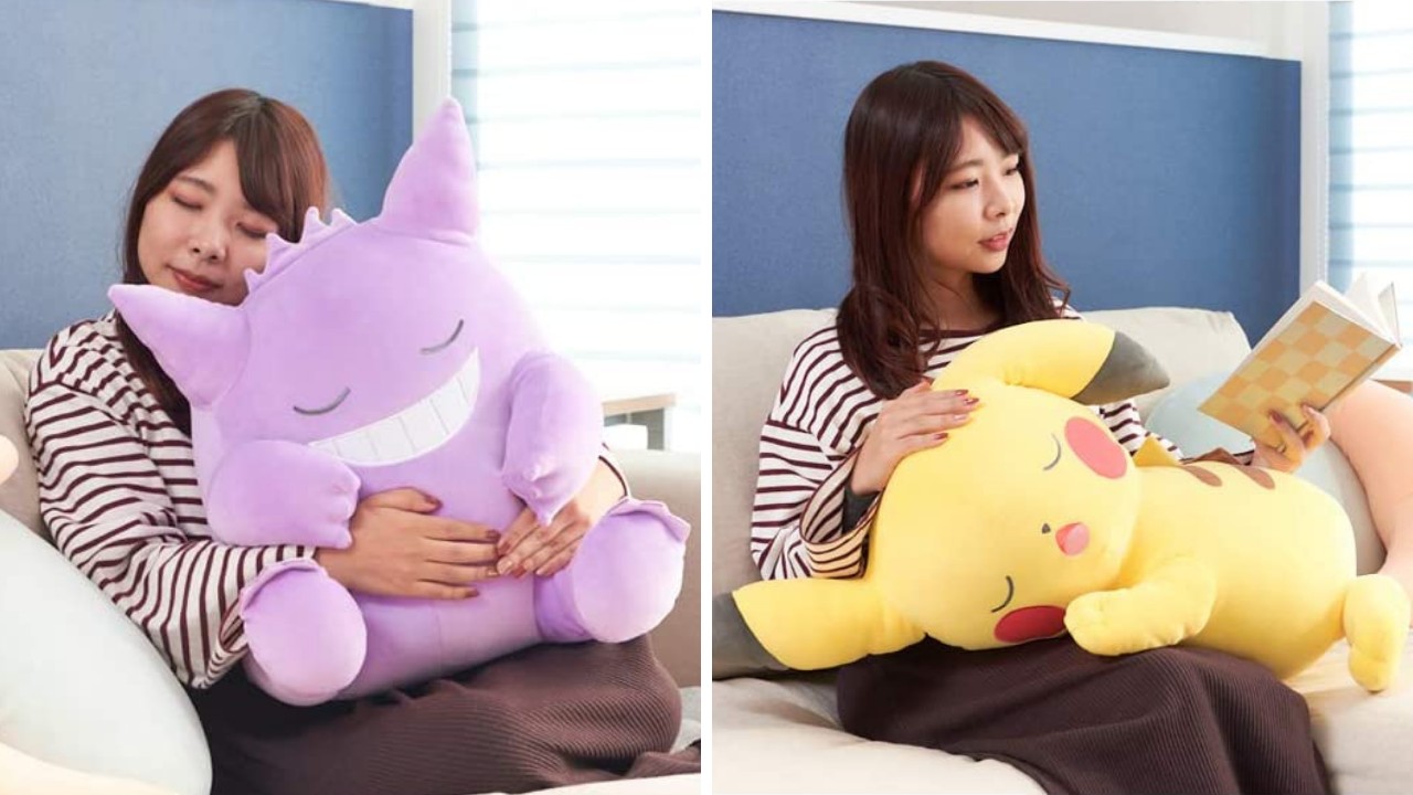 Gengar teddy online