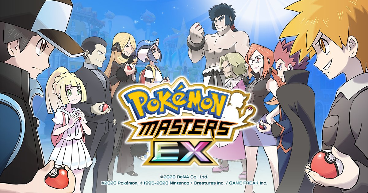 Pokemon Sword And Shield's Gym Leaders Are Called Gym Masters – NintendoSoup