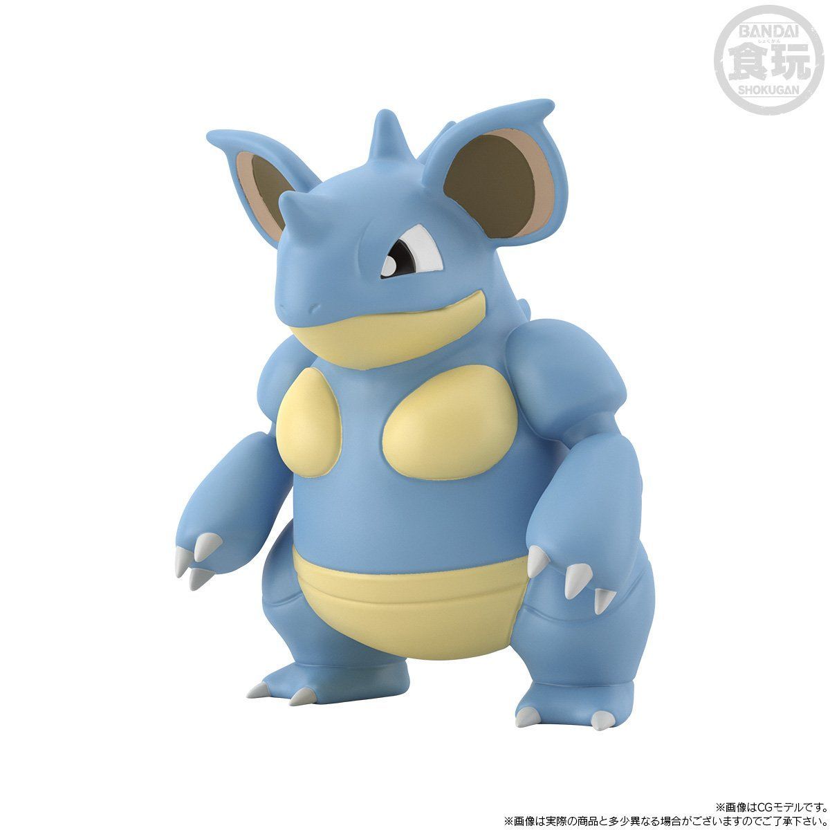 〖Make Up The Balance〗Pokemon Scale World Tapu Koko #785 1:20 - Daiki  Research Institute Studio